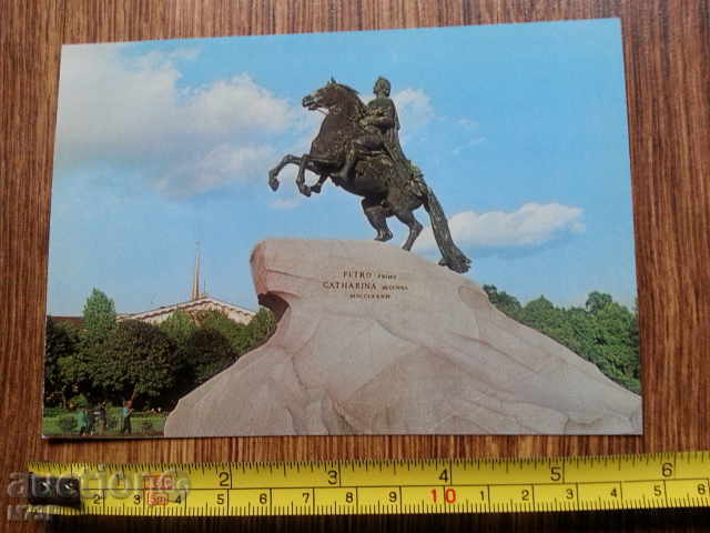 CARDS.COLECTION.CARDS with price 0.40 BGN | € 0.20 CARDS.COLECTION.CARDS with price 0.40 BGN | € 0.20