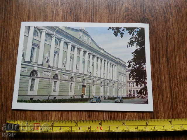 CARDS.COLECTION.CARDS with price 0.40 BGN | € 0.20 CARDS.COLECTION.CARDS with price 0.40 BGN | € 0.20