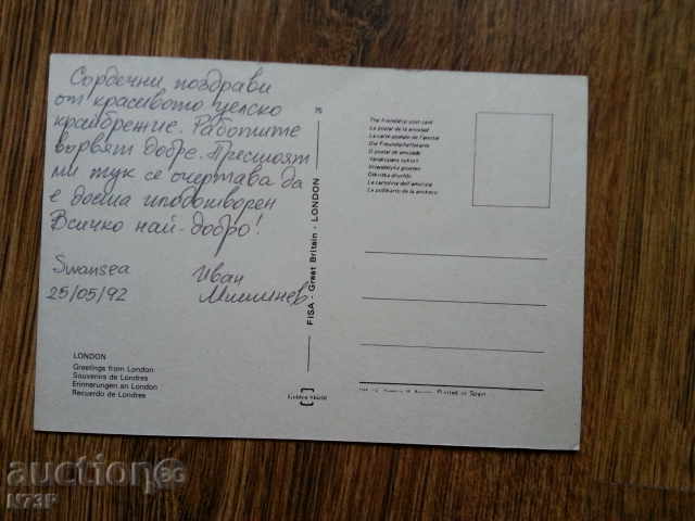 Auction  CARDS.COLECTION.CARDS