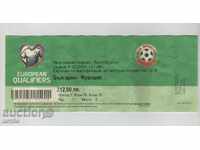 Bilet Fotbal Bulgaria-Franța 2017