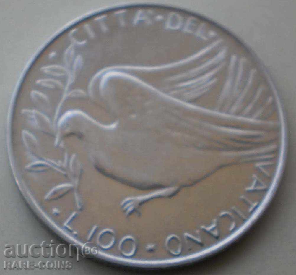 Πόλη του Βατικανού 100 Λίρες 1973 (3) (4k) με τιμή € 2.56 | 5.01 BGN