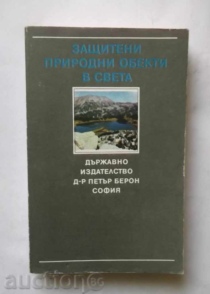 Защитени природни обекти в света - В. Борисов и др. 1988 г.