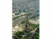Vechea carte poștală - Paris, Turnul Eiffel