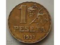 Испания Република 1 Песета 1937  (4) (4к)