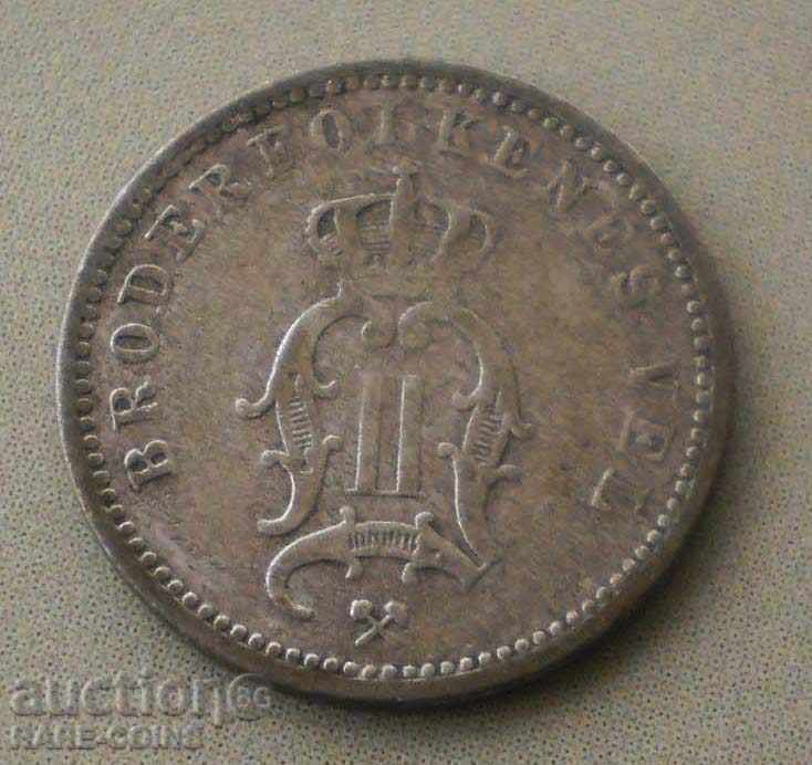 Νορβηγία 10 Jore 1892 (4) (4k) με τιμή € 12.78 | 25.00 BGN