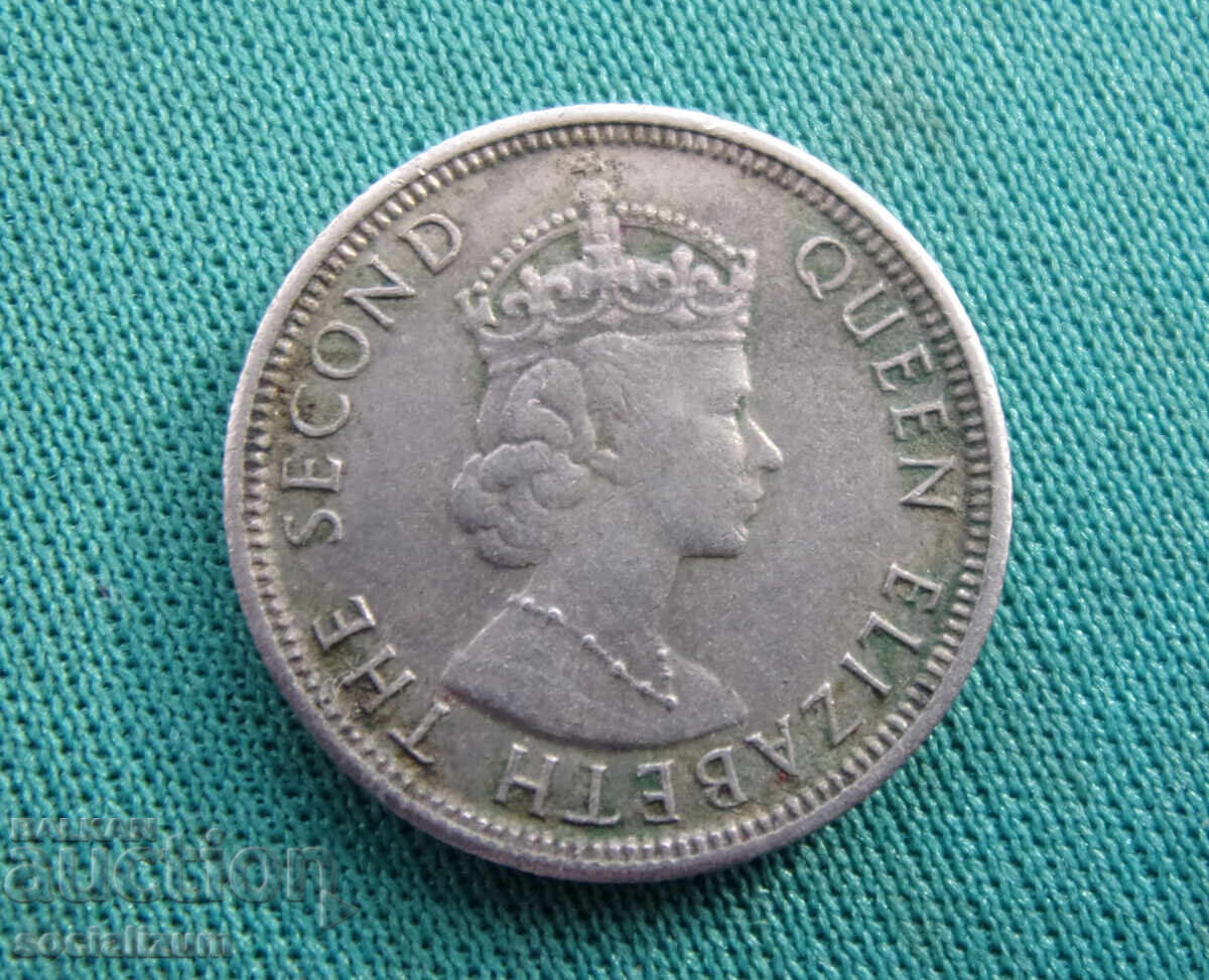 Insula Mauritius ¼ Rupie 1978 (4) (4k) cu preț € 2.56 | 5.01 BGN Insula Mauritius ¼ Rupie 1978 (4) (4k) cu preț € 2.56 | 5.01 BGN