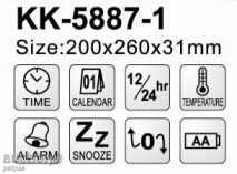 Auction KENKO CHAIR: KK-5887 Auction KENKO CHAIR: KK-5887