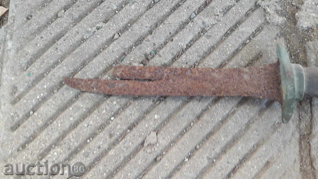 remnants of weasel with price 120.00 BGN | € 61.36