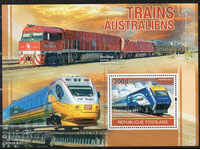 2010. Togo. Transport - trenuri australiene. Bloc.