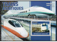 2010. Togo. Transport - Asian trains. Block.