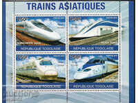 2010. Τόγκο. Μεταφορές - Ασίας τρένα. Αποκλεισμός.