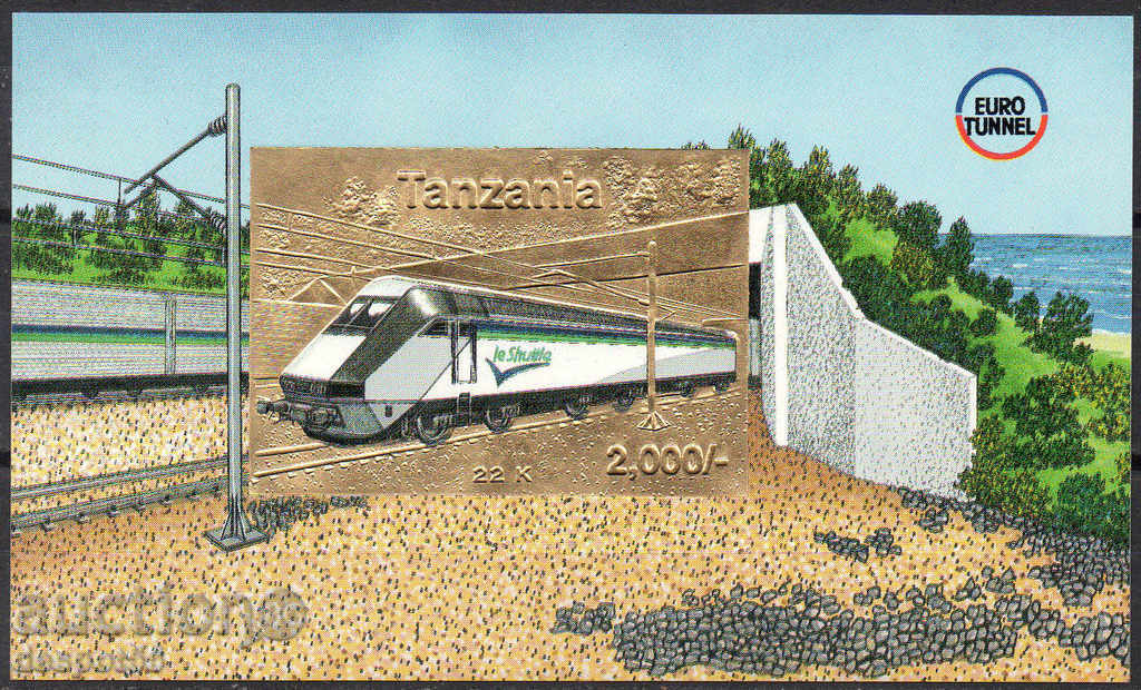 1995. Tanzania. Deschiderea Tunelul Canalului Mânecii. Block.