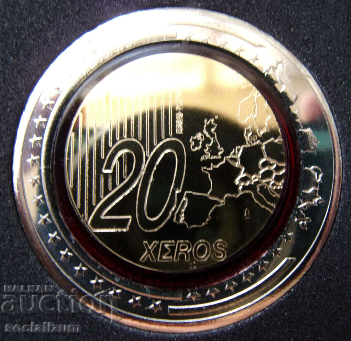 Παράδοση Monaco PROBE - ESSAY 20 Euro 2017 Silver UNC Πολύ Σπάνιο