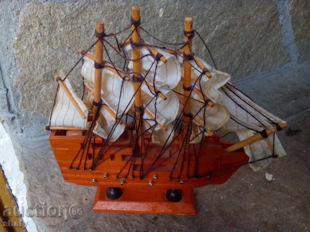Auction  Old wooden ship