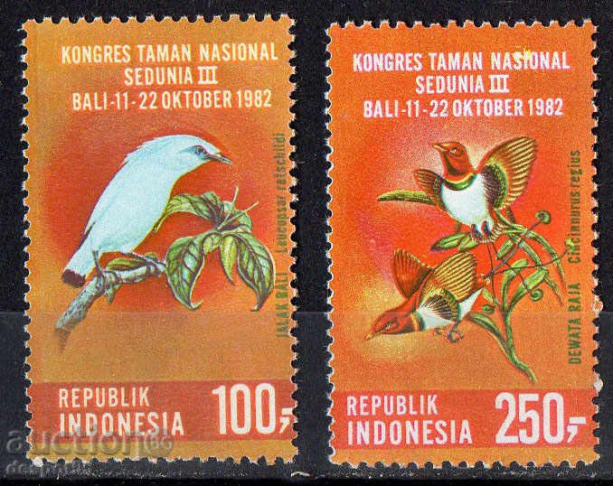 1982. Индонезия. Птици.