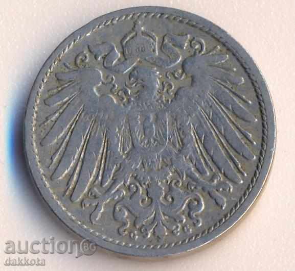 Germany 10 years 1900g with price 3.00 BGN | € 1.53 Germany 10 years 1900g with price 3.00 BGN | € 1.53
