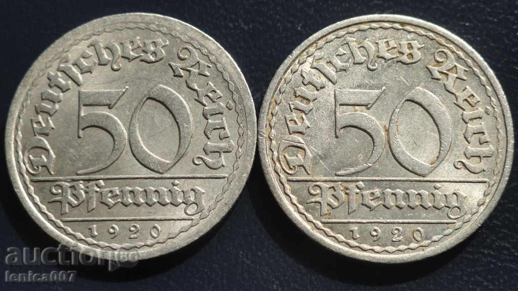 Γερμανία 1920 - 50 πφένιγκ (Α) - 2 τεμάχια με τιμή € 2.55 | 4.99 BGN