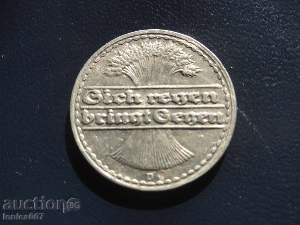 Auction Germany 1922 - 50 pffing (D) Auction Germany 1922 - 50 pffing (D)