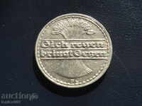 Γερμανία 1922. - 50 pfennigs (D)