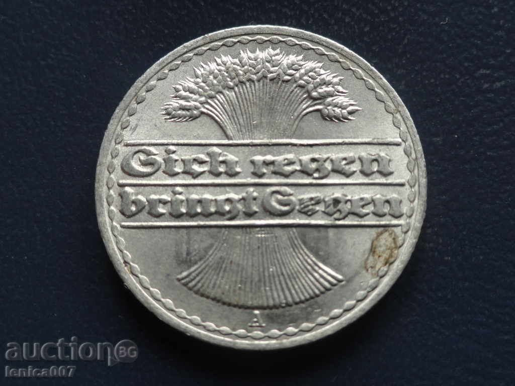 Auction Germany 1920 - 50 pfenning (A) Auction Germany 1920 - 50 pfenning (A)