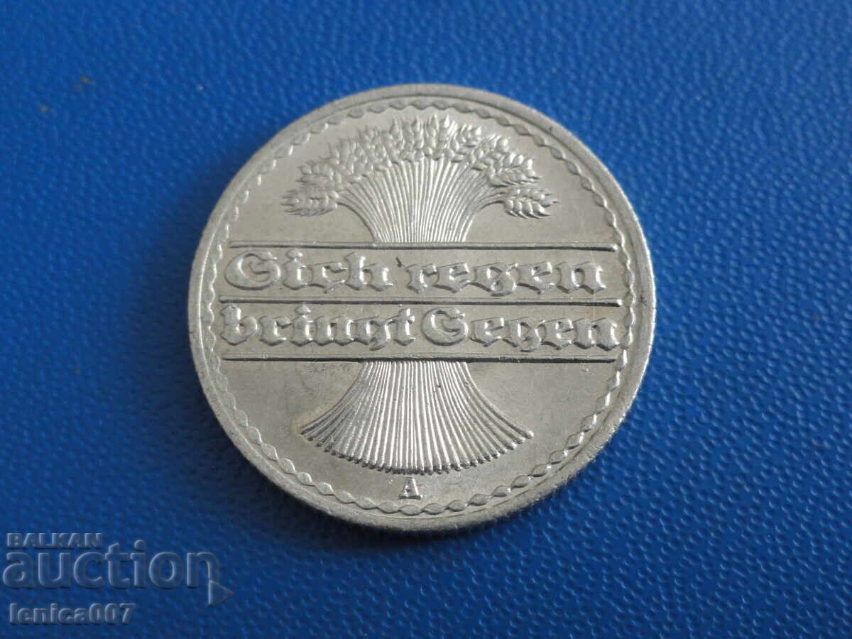 Γερμανία 1920 - 50 πένινγκ (Α) - 5