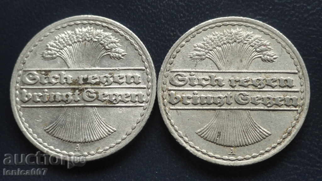 Auction Germany 1922 - 50 pffing (A) - 2 pieces Auction Germany 1922 - 50 pffing (A) - 2 pieces
