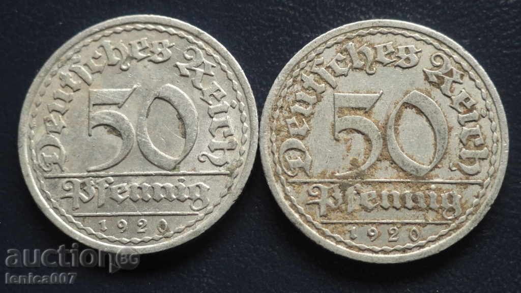 Delivery of Germany 1922 - 50 pffing (A) - 2 pieces Delivery of Germany 1922 - 50 pffing (A) - 2 pieces