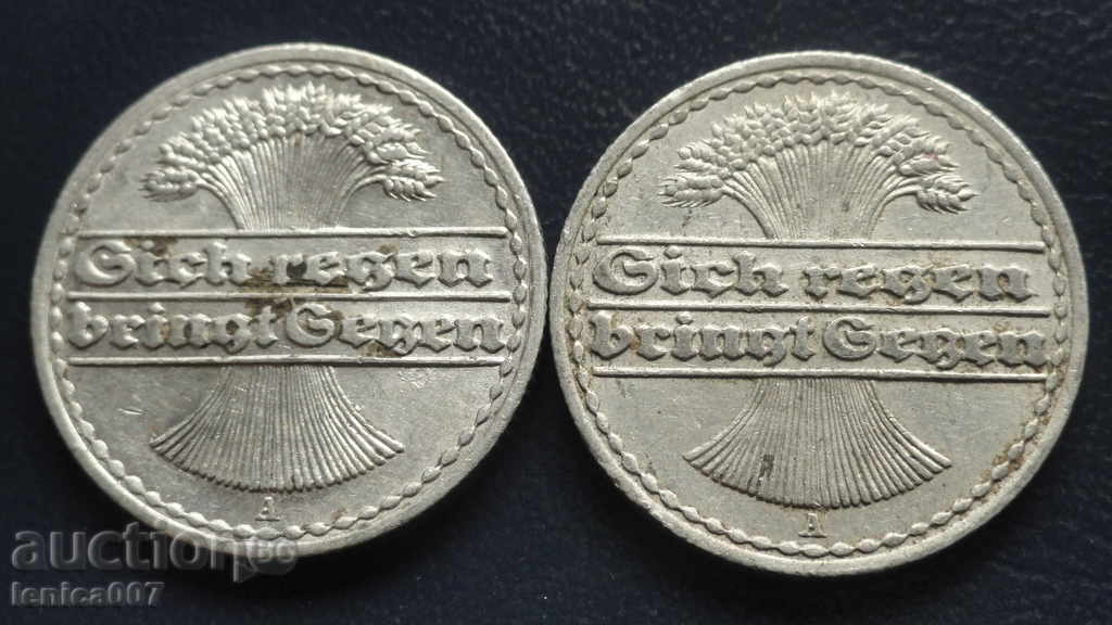 Germany 1922 - 50 pffing (A) - 2 pieces - 5 Germany 1922 - 50 pffing (A) - 2 pieces - 5