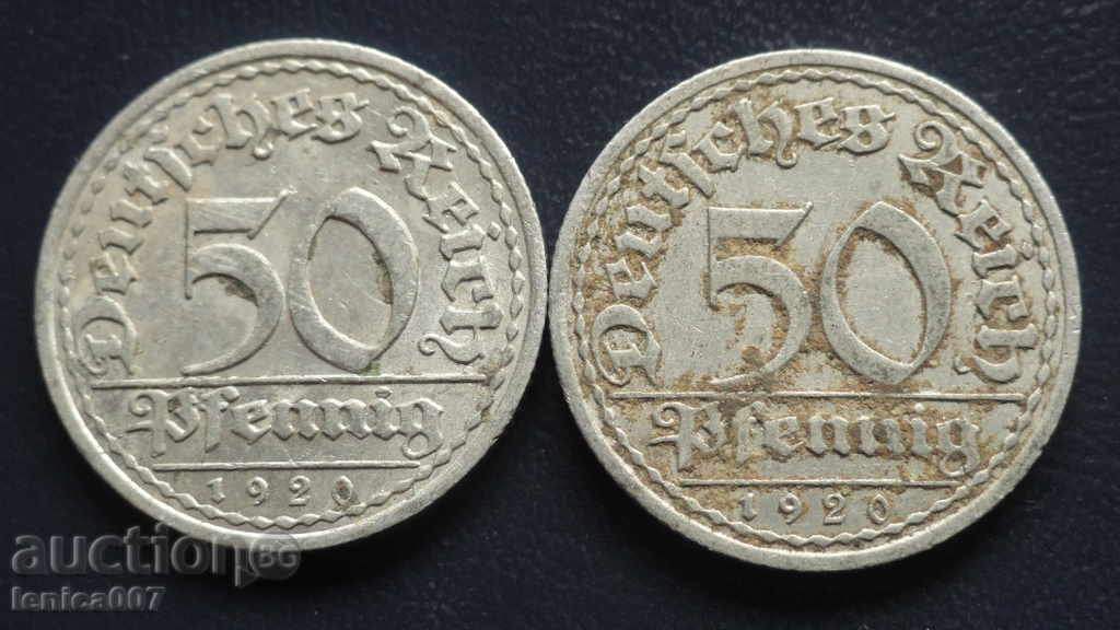 Germany 1922 - 50 pffing (A) - 2 pieces - 6 Germany 1922 - 50 pffing (A) - 2 pieces - 6
