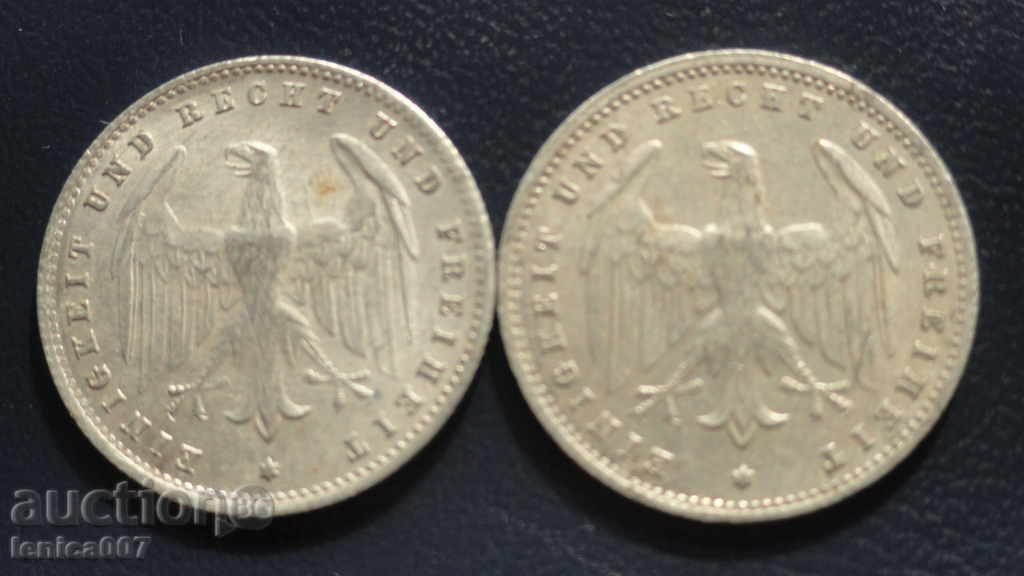 Auction Germany 1923 - 200 Marks (A) - 2 pieces Auction Germany 1923 - 200 Marks (A) - 2 pieces