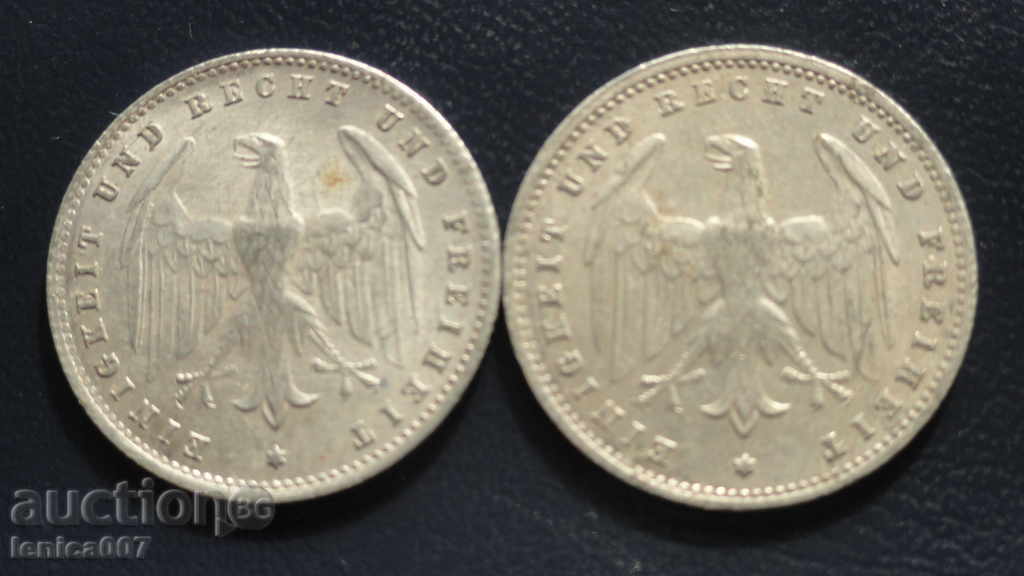 Germany 1923 - 200 marks (A) - 2 pieces