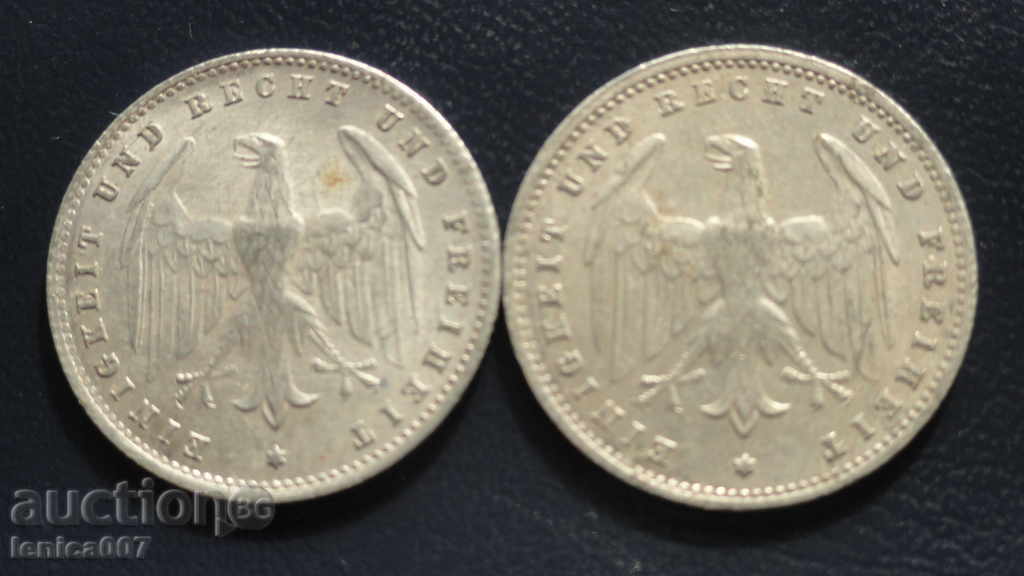 Germany 1923 - 200 Marks (A) - 2 pieces Germany 1923 - 200 Marks (A) - 2 pieces