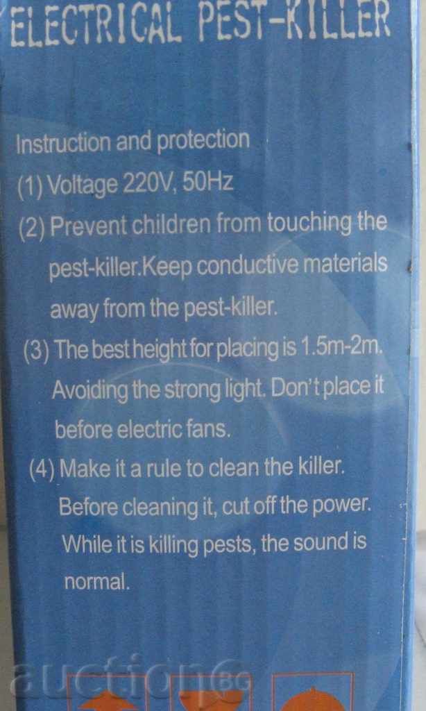 Licitație insectă lampă insecticidă 20 (sau 30 wați) Licitație insectă lampă insecticidă 20 (sau 30 wați)