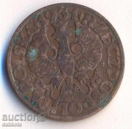 Poland 5 Grosse 1931 with price 7.00 BGN | € 3.58 Poland 5 Grosse 1931 with price 7.00 BGN | € 3.58