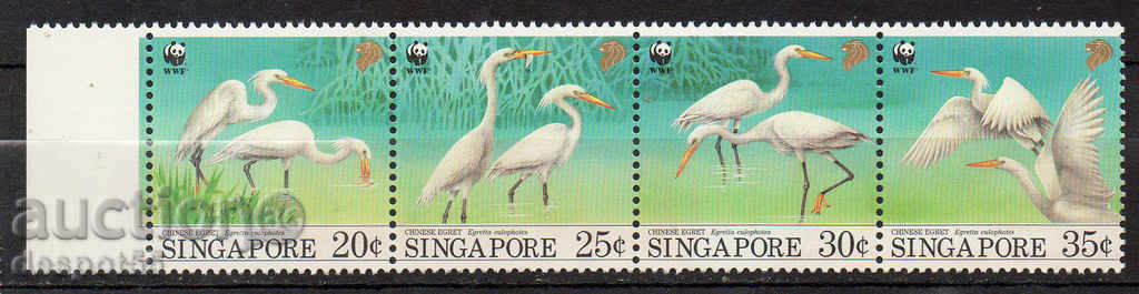 1993. Сингапур. Застрашени птици-китайска бяла чапла. Стрип.