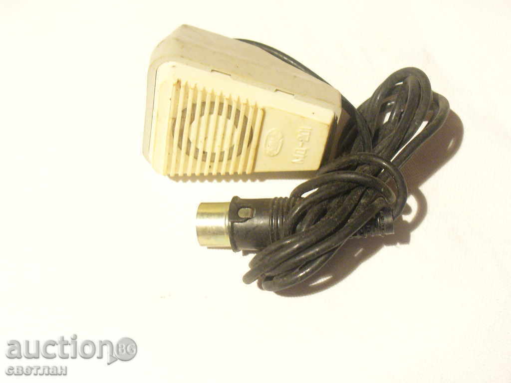 Auction RUSSIAN MICROPHONE Auction RUSSIAN MICROPHONE