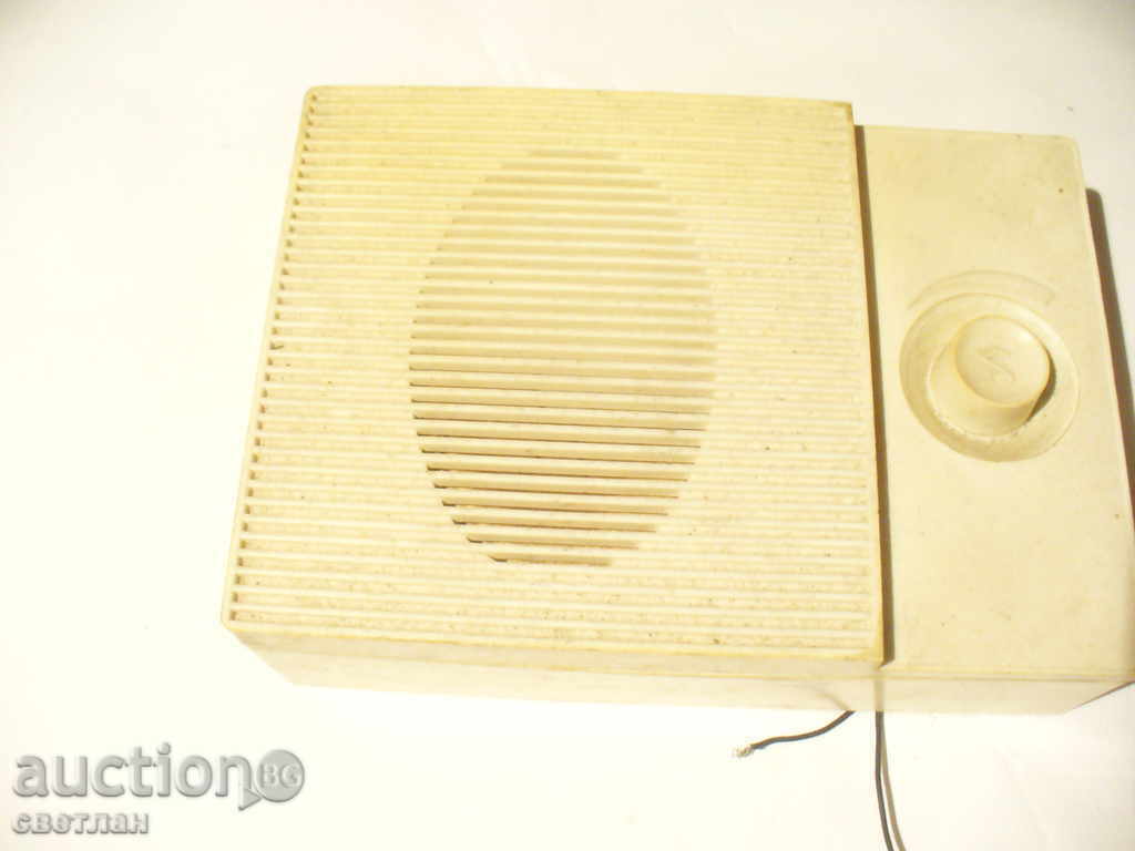 ΡΩΣΙΚΟΣ ΡΑΔΙΟΦΩΝΙΚΟΣ ΣΤΑΘΜΟΣ με τιμή 25.00 BGN | € 12.78 ΡΩΣΙΚΟΣ ΡΑΔΙΟΦΩΝΙΚΟΣ ΣΤΑΘΜΟΣ με τιμή 25.00 BGN | € 12.78