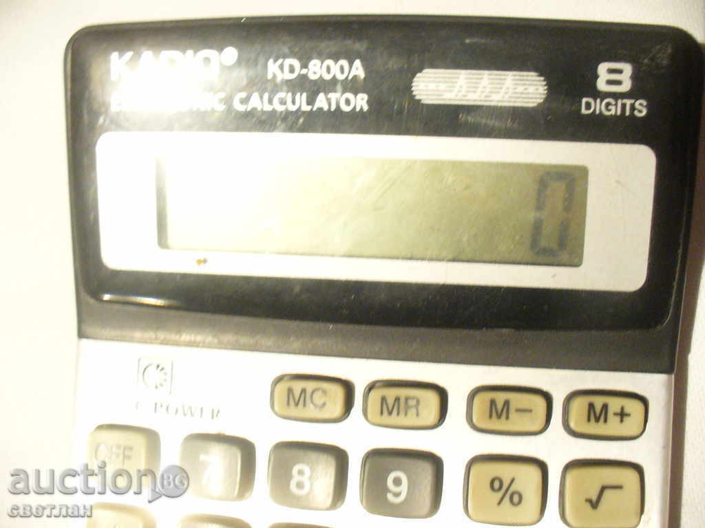 Παράδοση Cassini ΥΠΟΛΟΓΙΣΤΗΣ Παράδοση Cassini ΥΠΟΛΟΓΙΣΤΗΣ