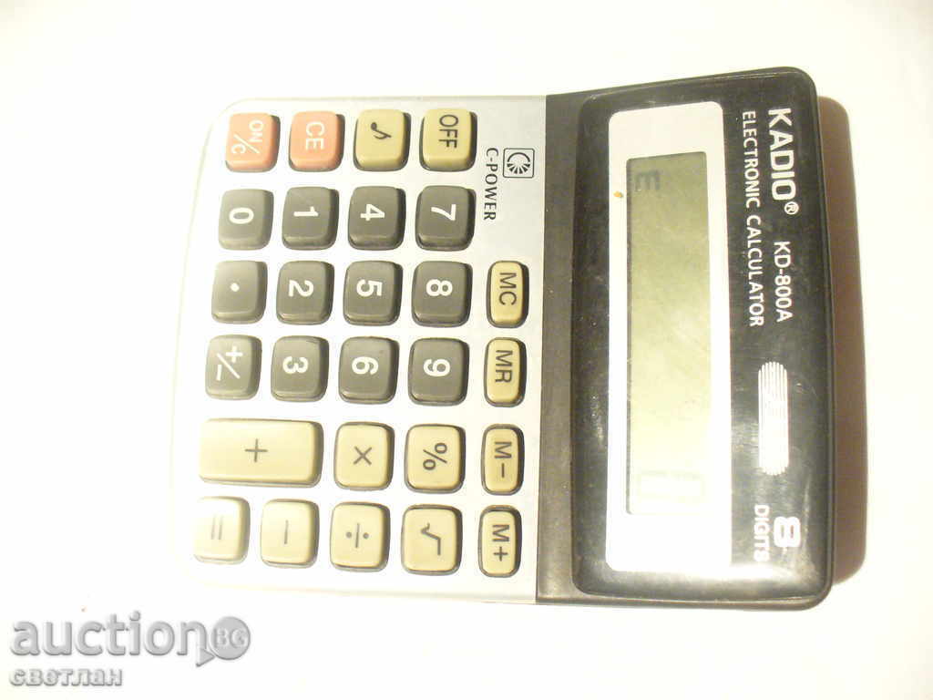 Cassini ΥΠΟΛΟΓΙΣΤΗΣ - 5 Cassini ΥΠΟΛΟΓΙΣΤΗΣ - 5