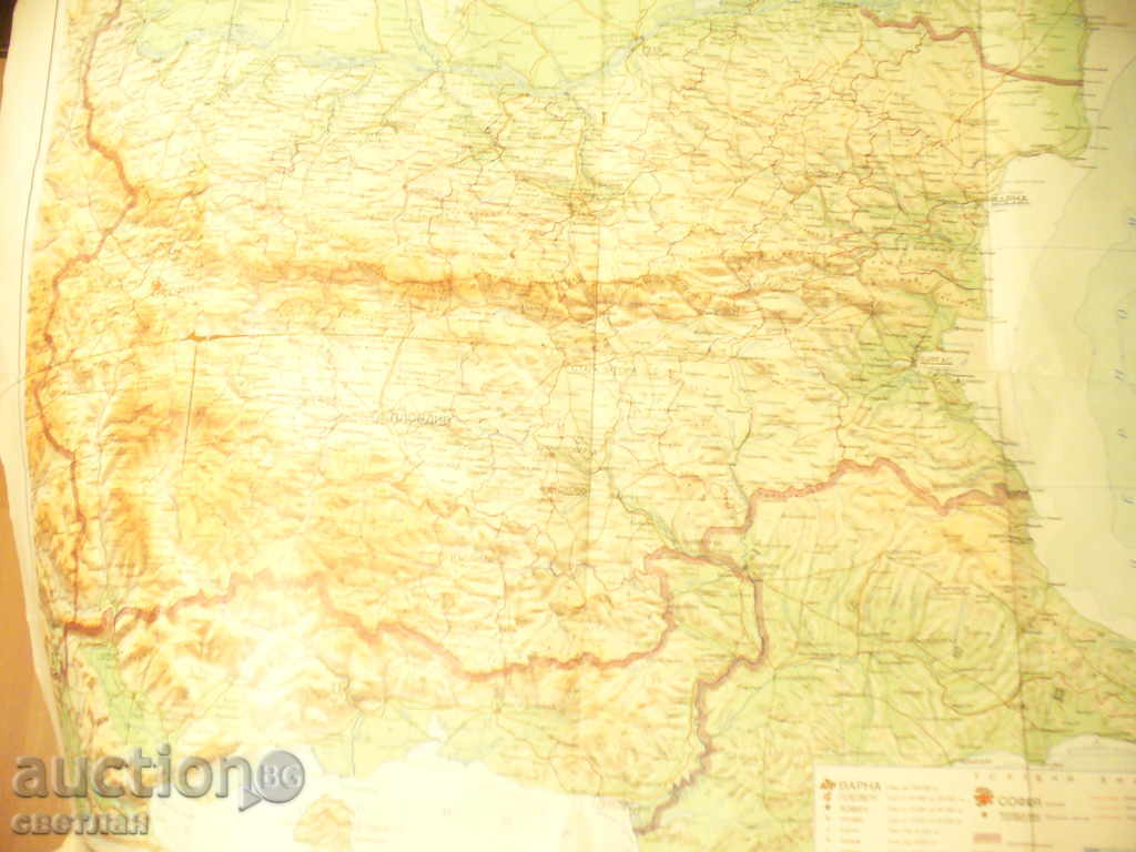 MOGO STARA CARD - NATIONAL REPUBLIC OF BULGARIA with price 45.00 BGN | € 23.01 MOGO STARA CARD - NATIONAL REPUBLIC OF BULGARIA with price 45.00 BGN | € 23.01