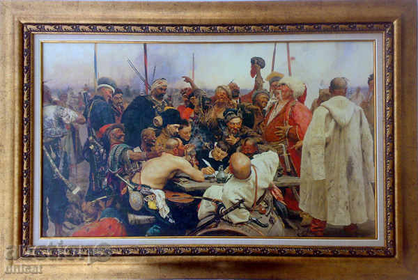 Zaporozhye Cossacks write a letter to the Turkish Sultan - Ilya Repin