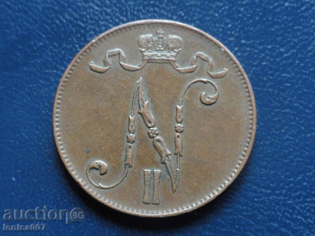 Russia (Finland) 1915 - 5 pennies with price 14.60 BGN | € 7.46 Russia (Finland) 1915 - 5 pennies with price 14.60 BGN | € 7.46