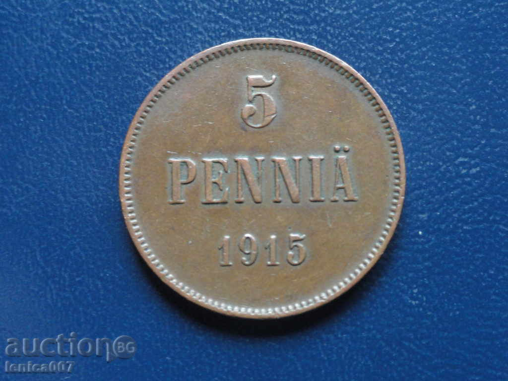 Русия (Финландия) 1915г. - 5 пення