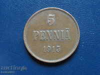Rusia (Finlanda) 1915. - 5 penne