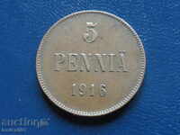 Rusia (Finlanda) 1916. - 5 penne