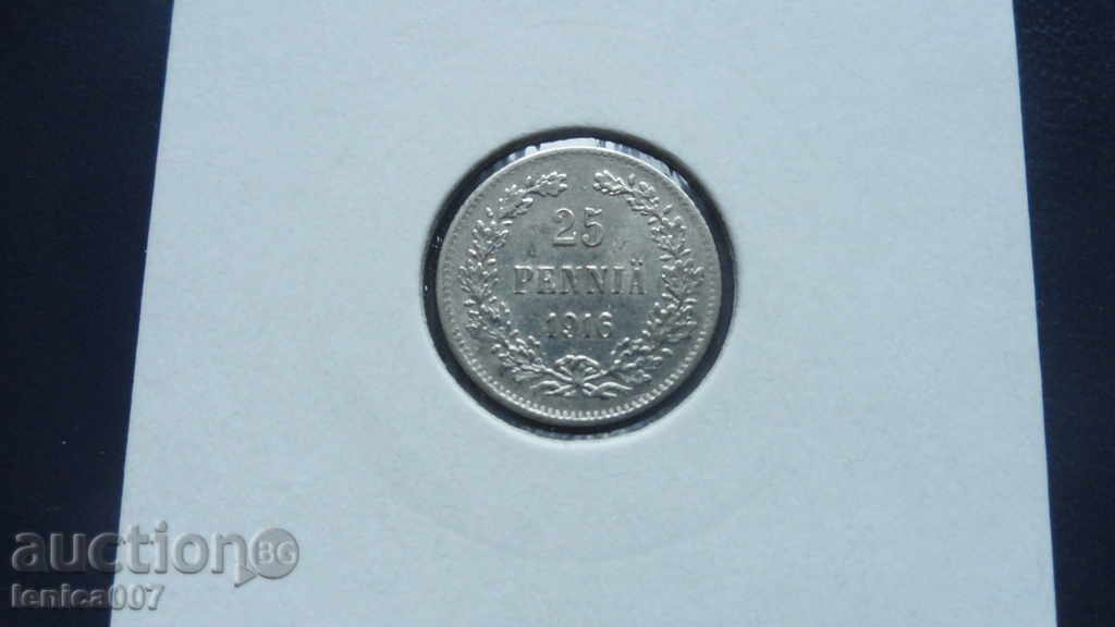 Русия (Финландия) 1916г. - 25 пення