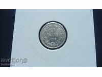 Ρωσία (Φινλανδία) 1916 - 25 πένες