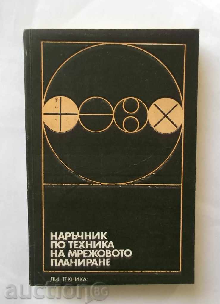 Manual on Network Planning Technique 1972