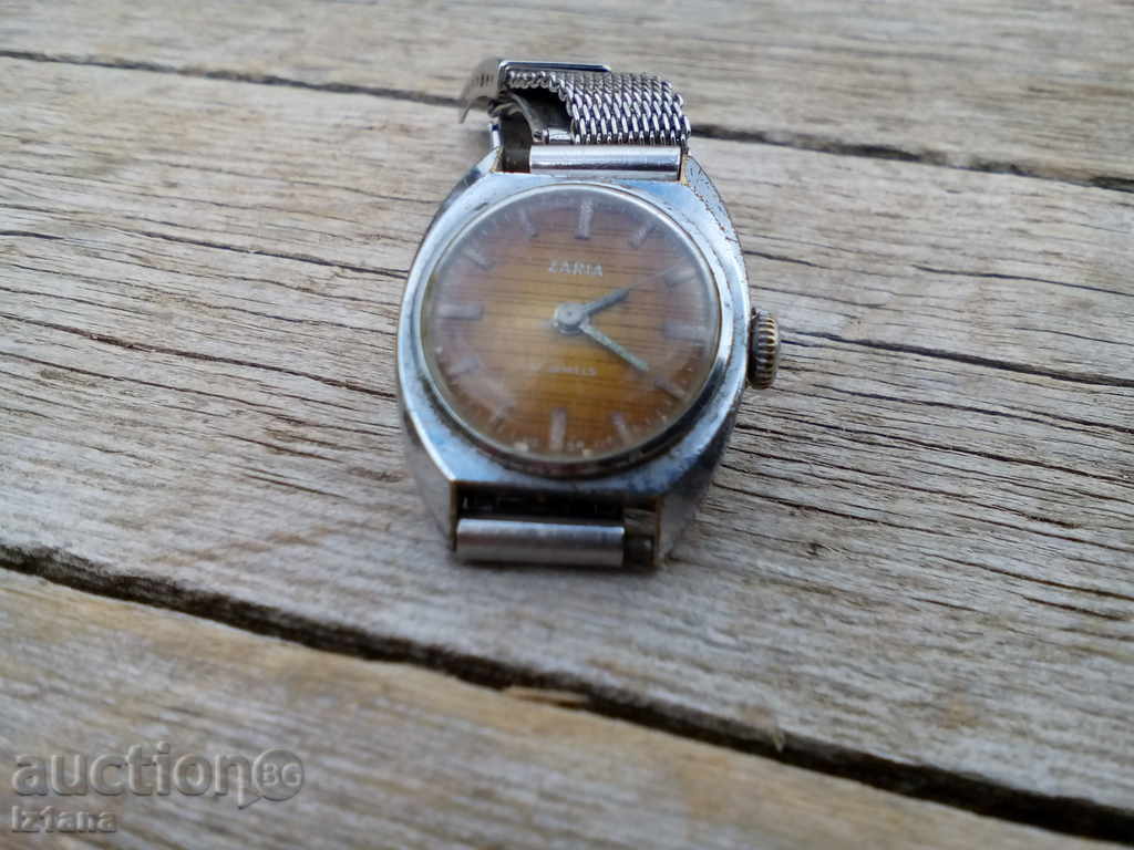 Clock ZARYA, ZARIA with price 8.00 BGN | € 4.09 Clock ZARYA, ZARIA with price 8.00 BGN | € 4.09