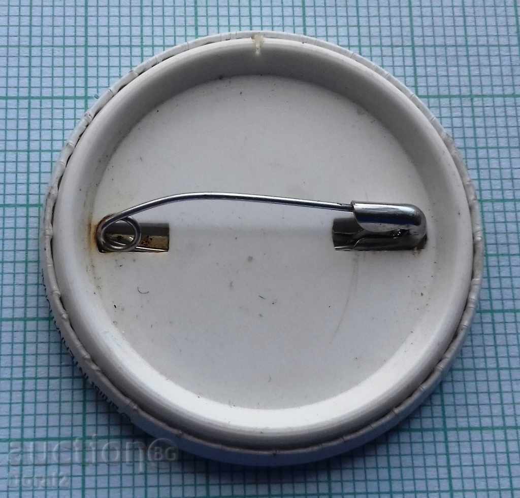 1414 Badge - Dog Dalmatian with price 0.30 BGN | € 0.15 1414 Badge - Dog Dalmatian with price 0.30 BGN | € 0.15